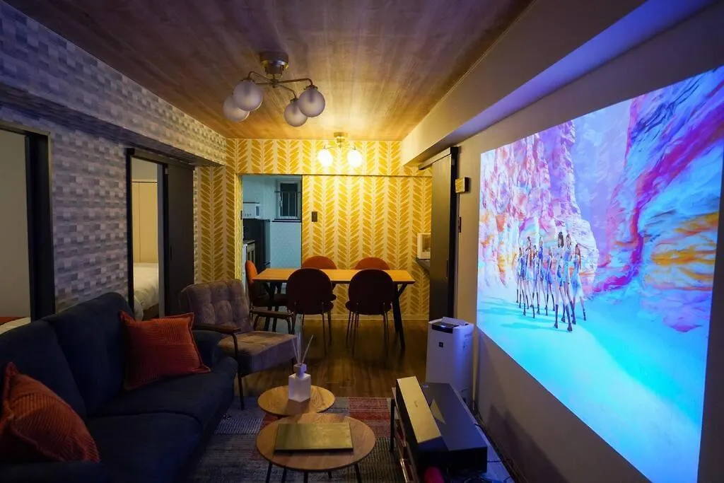 Scuderia527 Apartment Sapporo 0*,  Japan