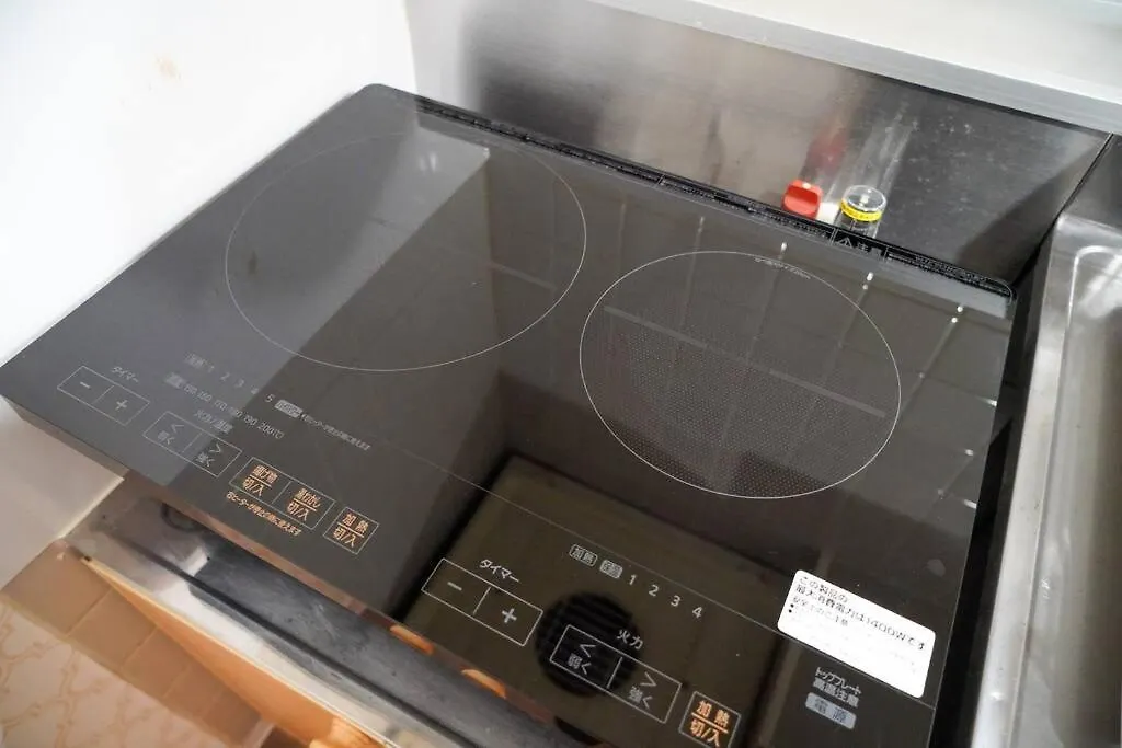Appartement Scuderia527 à Sapporo 0*,  Japon